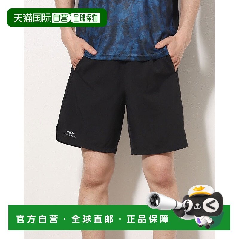 日本直邮TIGORA 男士田径/跑步短裤 7英寸短裤 TR-3R1313SP [TI18