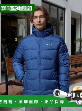 香港直邮COLUMBIA Fivemile Butte™ II 夹克 男士羽绒服哥伦比亚