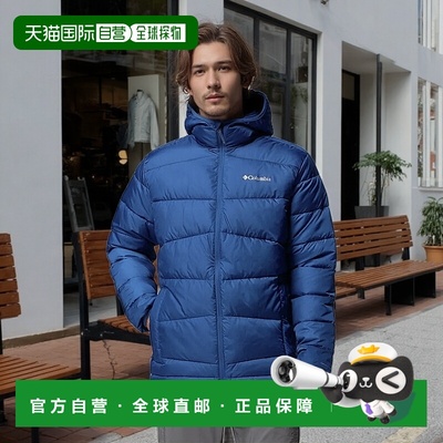 香港直邮COLUMBIA Fivemile Butte™ II 夹克 男士羽绒服哥伦比亚