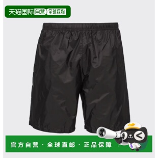 1h可退 香港直邮Prada 普拉达 男士 裤子 UB333SOOO1WQ9 black黑