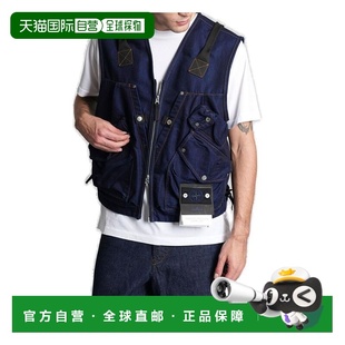 香港直邮Stone 標誌貼片拉鍊背心 Island 男士 K2S 石头岛 1h可退