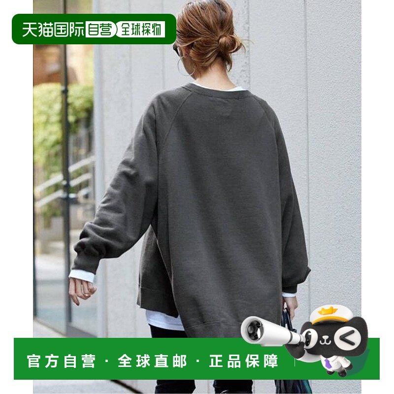 1h可退 日本直邮FRAMeWORK / 款拉格兰斗篷卫衣