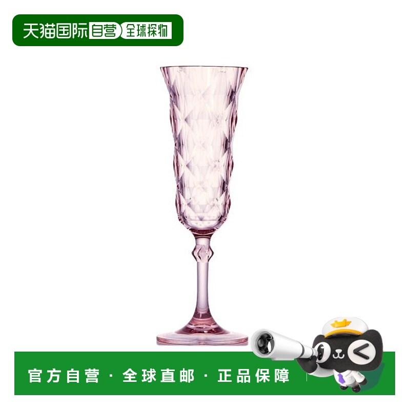 1h可退 日本直邮Francfranc 特丽雅圆形香槟杯