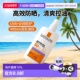 roche posay理肤泉 大哥大400控油防晒霜50ml 欧洲直邮La SPF50