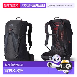 欧洲直邮Gregory格里高利Zulu探迹30 男士户外登山徒步背包FreeFl