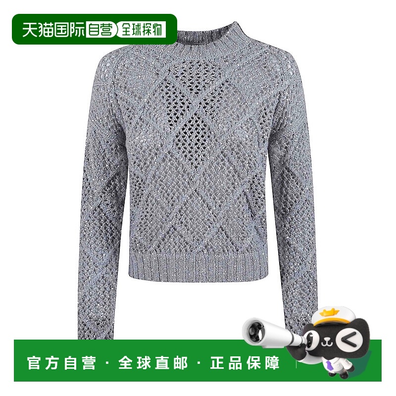 1h可退 香港直邮MAX MARA 女士针织衫 ELLADE2526366052600002 AW