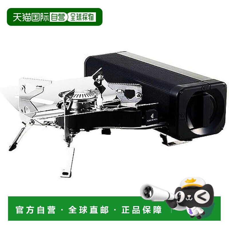 【日本直邮】Iwatani岩谷 灶台 卡式野营炉 可折叠黑色FW-FS01