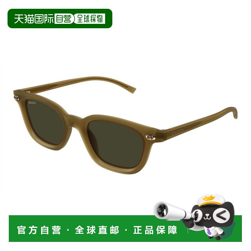 1h可退 香港直邮GUCCI 女士眼镜 GG1946S003 CO 绿色 框架太阳镜