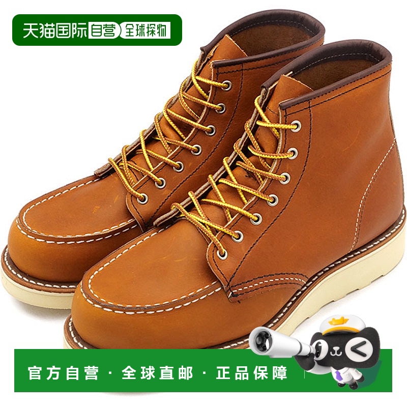 日本直邮redwing 靴子 6 英寸经典模拟 3375 W 6 英寸经典 MOC 女