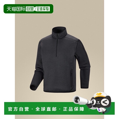 加拿大直邮始祖鸟COVERT 1/2男款户外中间层半拉链保暖无帽抓绒衣