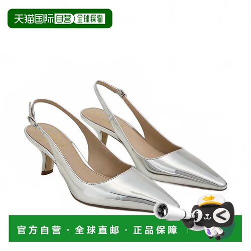 【美国直邮】sam edelman 女士 时尚休闲鞋 【付后1h可退】