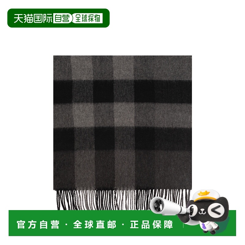 1小时内可退 香港直邮BURBERRY 男士围巾 8077893A1208CHARCOAL C