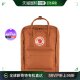 大容量双肩背包轻便耐磨Classic系列 韩国直邮 FJALLRAVEN