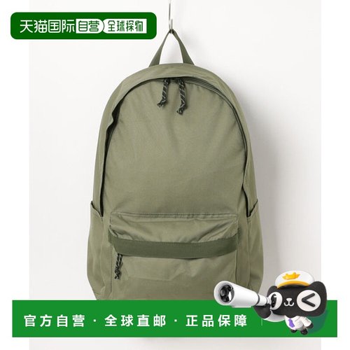 日本直邮New Balance LAB45605 [80386897] 运动鞋