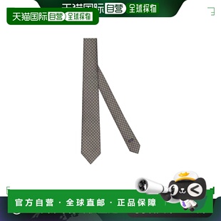 香港直邮Dior 钻石CD领带 49C1047B0983