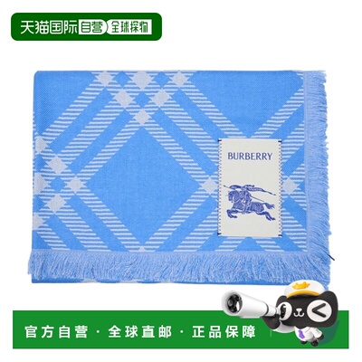 1h可退 香港直邮BURBERRY 女士围巾 8122583C5279 SS2026 蓝色