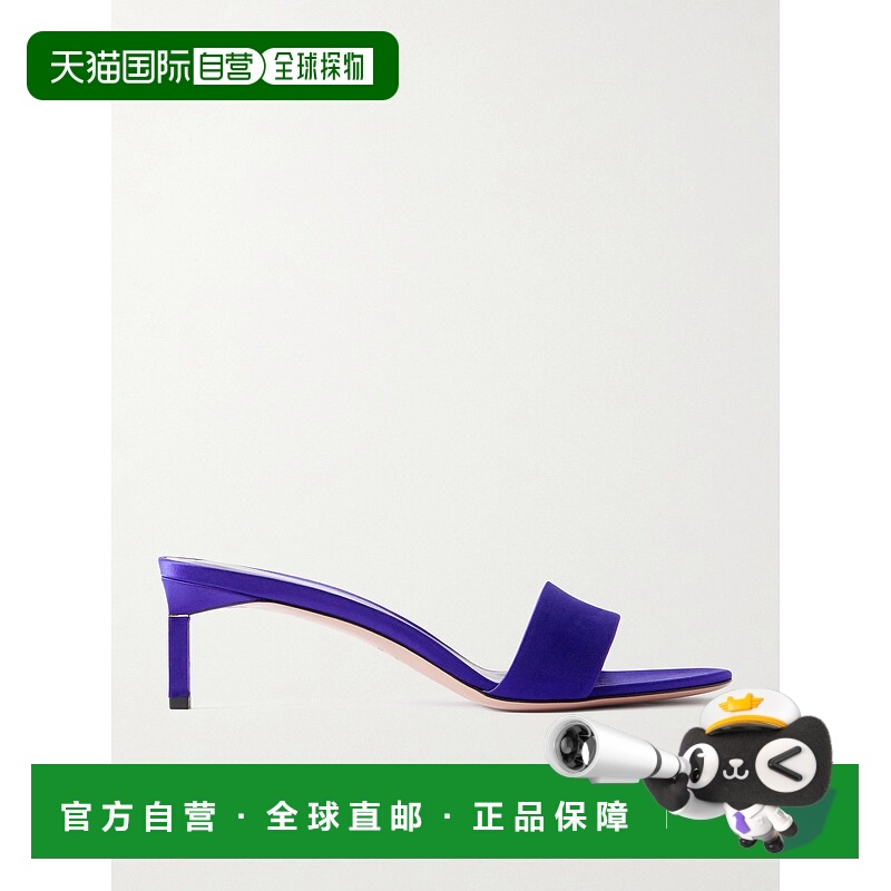 1h可退 香港直邮潮奢 Tom Ford 汤姆 福特 女士 绸缎凉拖 W3836TS