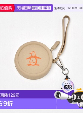 日本直邮Munsingwear 带便携袋的降温毛巾 [M01871DM012535]