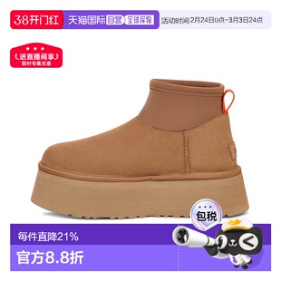 UGG女鞋秋冬女靴圆头休闲保暖雪地靴短靴厚底雪地鞋ugg鞋