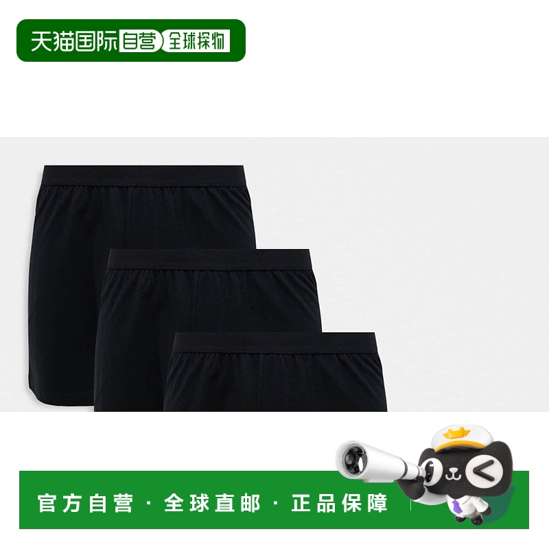 1h可退 香港直邮潮奢 ASOS 男士 设计针织四角裤(5件套)(黑色)