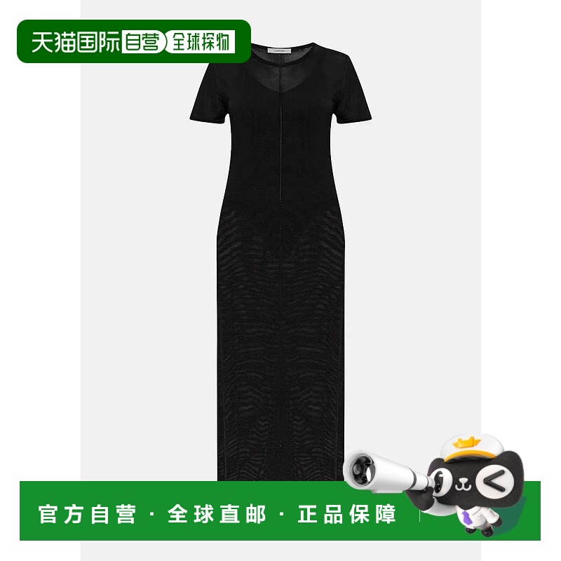 Black Column Dress With Slits
