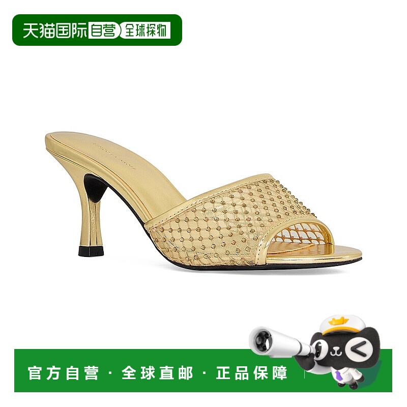 自营 Rebecca Minkoff网眼骡子-黄色 美国直发奥莱拖鞋女鞋单鞋