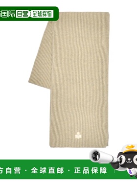 1h可退 香港直邮Isabel Marant 徽标针织围巾 EC136MFAD1D02A