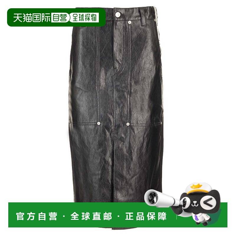 香港直邮ISABEL MARANT ÉTOILE 女士半身裙 24AJU0201FAB3B01E01B