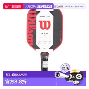 日本直邮Wilson BLAZE 匹克球球拍 WR157911U2 （男款、女款）
