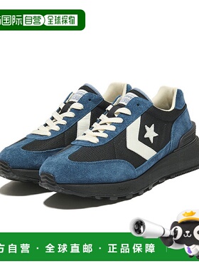 日本直邮 CONVERSE STARFIRESC J 运动鞋匡威经典跑鞋