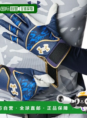 日本直邮UNDER ARMOUR UA Undeniable 棒球和垒球击球手套（双手6