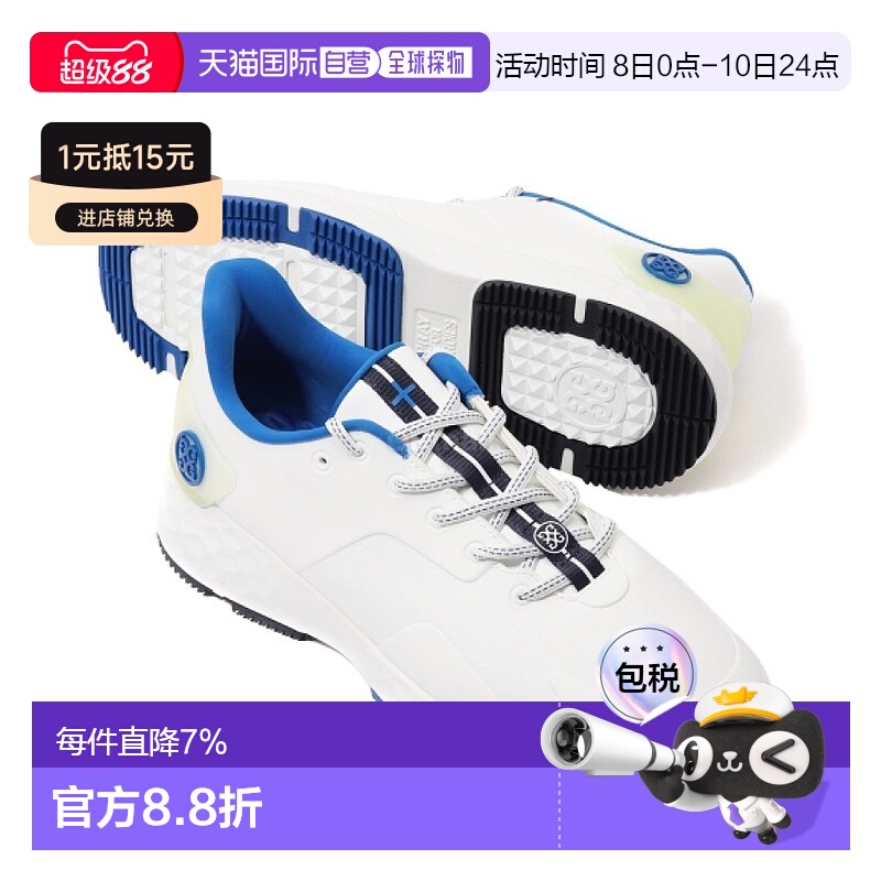 韩国直邮GFORE男士无钉高尔夫球鞋MG4+舒适防滑休闲PA94CO001