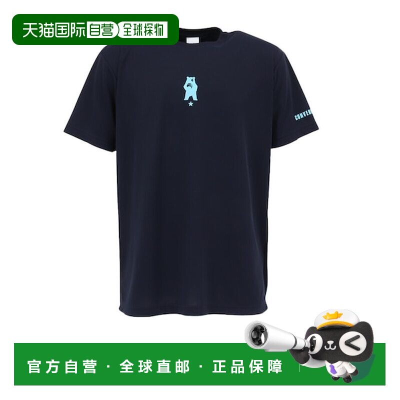 日本直邮匡威 CONVERSE 篮球服 印花 短袖T恤 CBA261368 2900图片