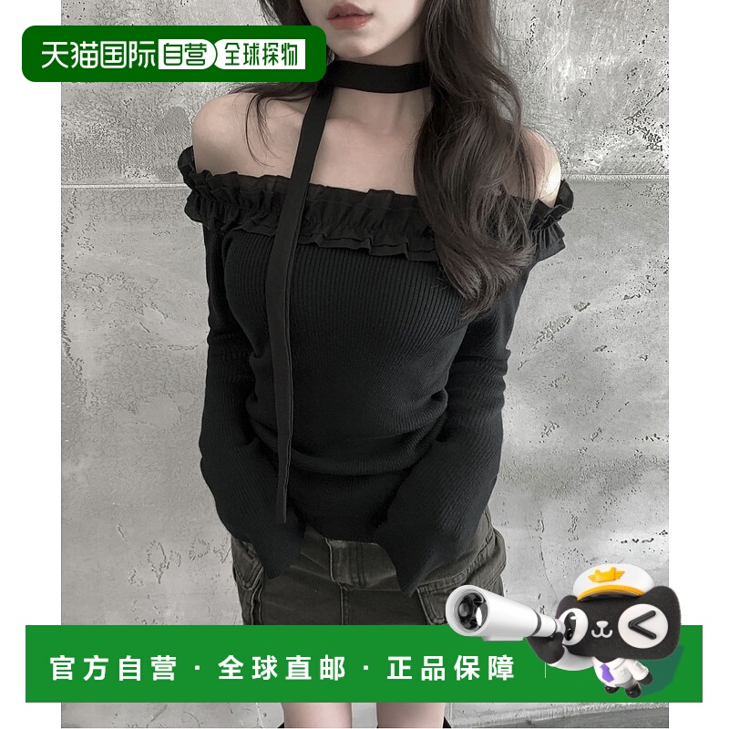 1h可退 日本直邮VEILA 女装 荷叶边领系带针织衫 vla106097