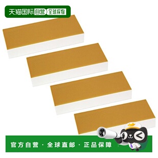 【日本直邮】Sk11藤原产业 箆 密封用抹刀2用硬竖切日本制FNBH-3