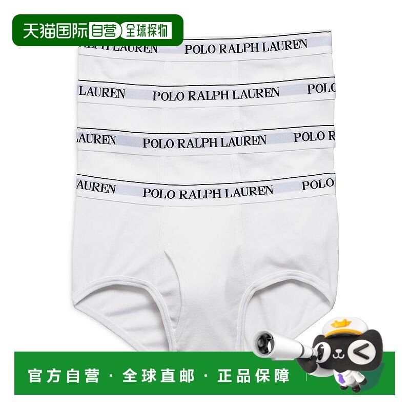1h可退 【美国直邮】Polo Ralph Lauren|棉质徽标腰带三角裤，4,女士内衣/男士内衣/家居服,男三角内裤,淘宝优惠券,粉丝福利购,淘宝优惠卷