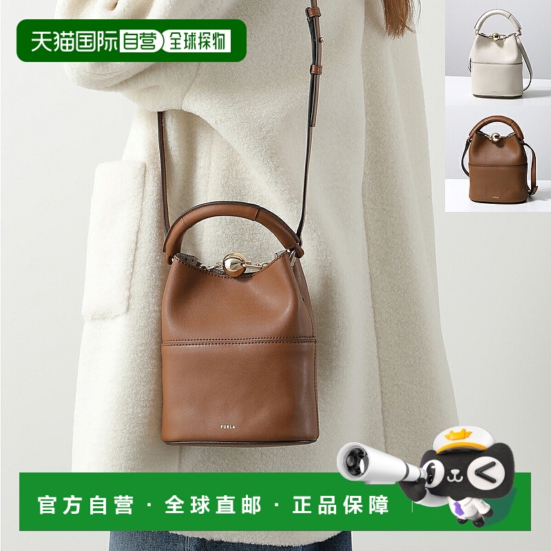 日本直邮Furla SFERA MINI BUCKET 手提包 (WE00832 BX3169) - 女