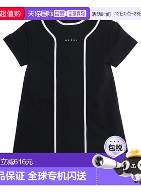 香港直邮Marni 圆领连衣裙 M01687M00V0MD315F