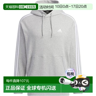 日本直邮adidas 徽标连帽宽松套头长袖卫衣 男款 灰色阿迪达斯