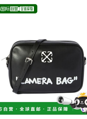 1h可退 香港直邮潮奢 off-white 女士 黑色中号 Jitney Camera Ba