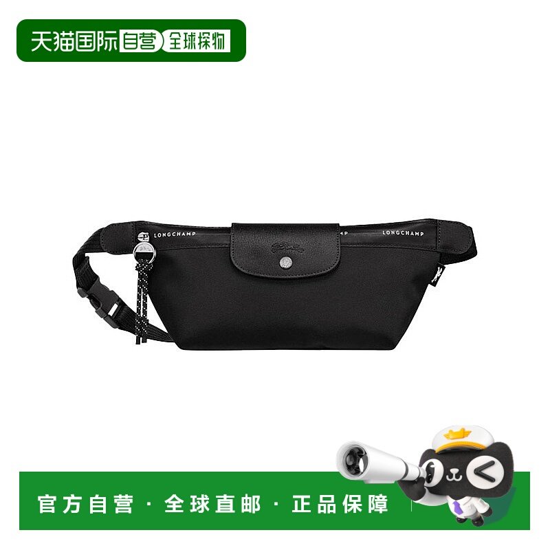 欧洲直邮LONGCHAMPLePliage腰包户外旅行,箱包皮具/热销女包/男包,胸包,淘宝优惠券,粉丝福利购,淘宝优惠卷