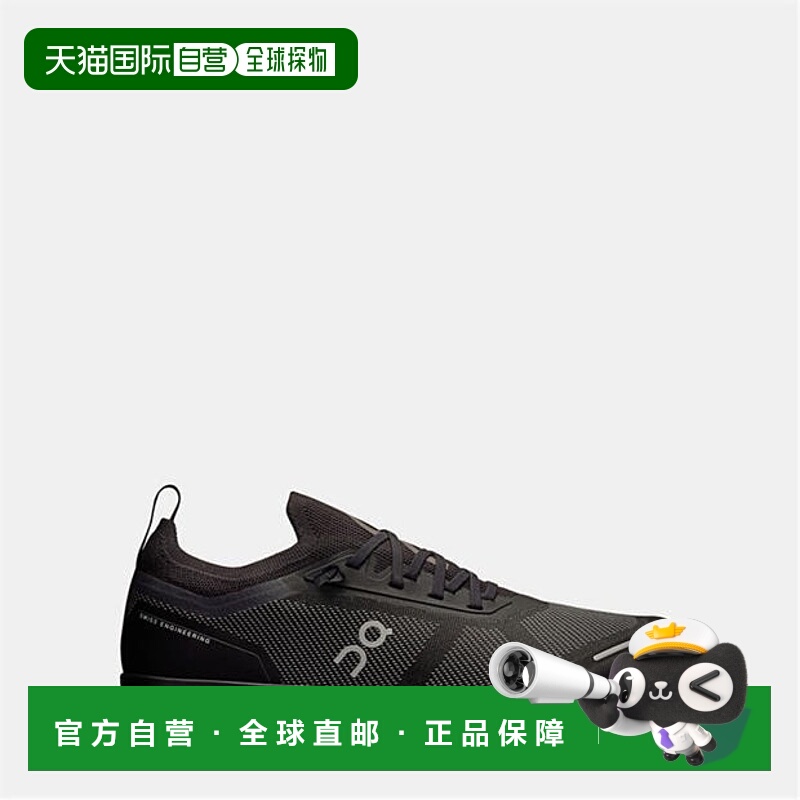 香港直邮On 男士 Cloud 6 Versa 鞋