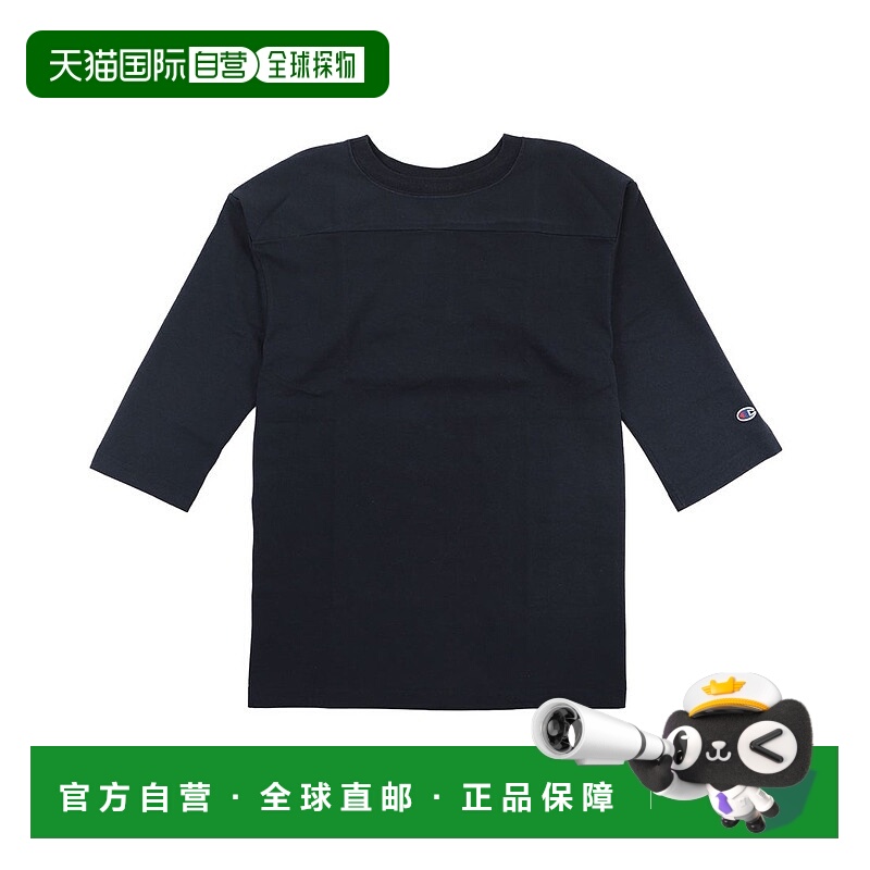 日本直邮 无 男士美式足球3/4袖T恤 C5 - P405