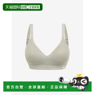 韩国直邮FILA FILA 内衣 Mellow Support Bra(FI4BAH1102FDTG) 35
