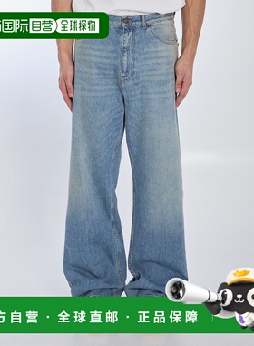 香港直邮VALENTINO GARAVANI 男士牛仔裤 6V0DE04NAV4558 SS2025