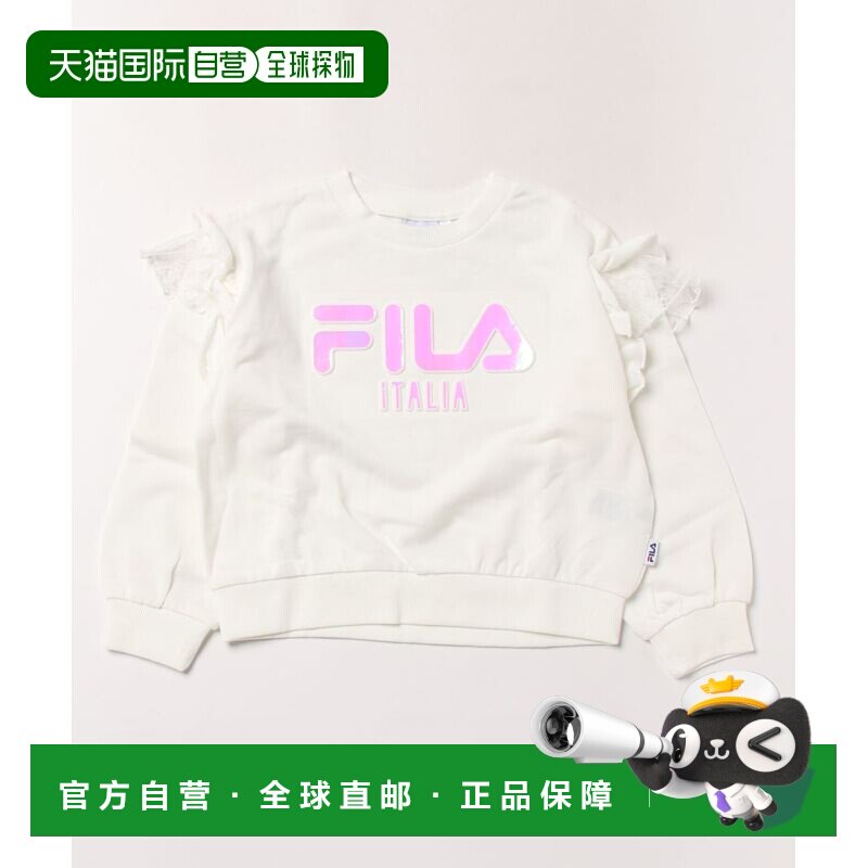 日本直邮FILA 女童 亮箔烫印+立体压花 斐乐卫衣 J3803