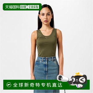 罗纹针织针织背心上衣 香港直邮潮奢 Prada 普拉达 女士