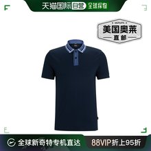 Polo 衫 深蓝色 美国奥莱 直发 boss撞色条纹丝光棉修身