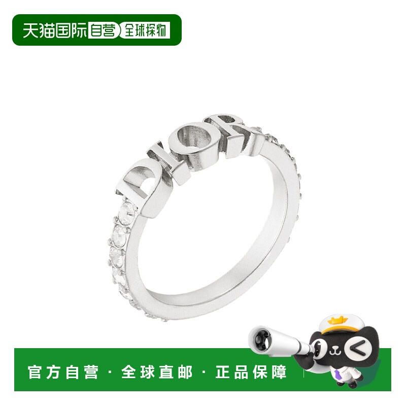 1h可退 香港直邮DIOR 女士戒指 R2700WOMCYD001 SS2025 白色 Dio(