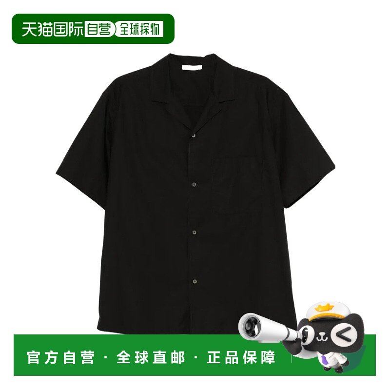 香港直邮THE ROW 男士休闲裤 950W2567BLACK AW2025 黑色短袖,男装,衬衫,淘宝优惠券,粉丝福利购,淘宝优惠卷